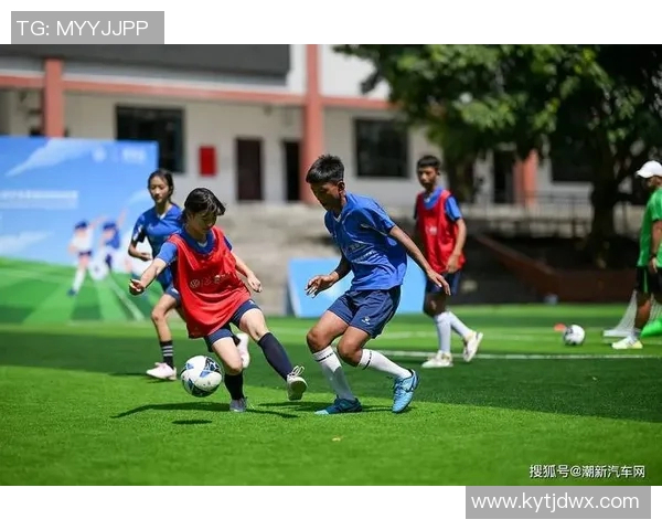 全国青少年足球发展新战略助力青少年健康成长与全面素质提升