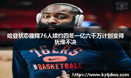bwin必赢国际