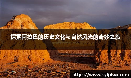 bwin必赢国际