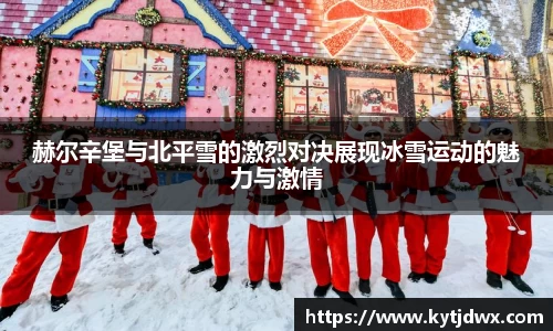 bwin必赢国际