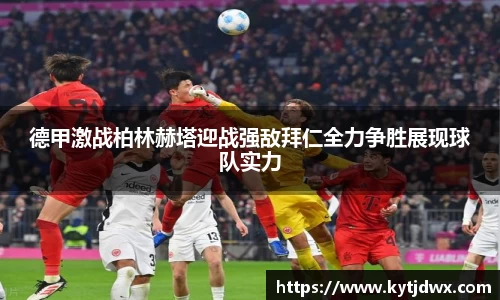 bwin必赢国际