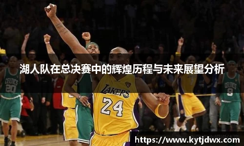 bwin必赢国际