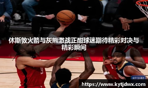 bwin必赢国际