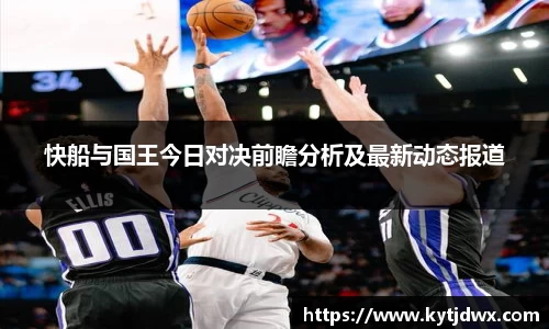 bwin必赢国际