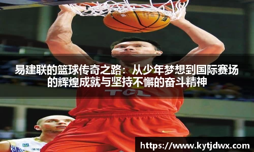 bwin必赢国际