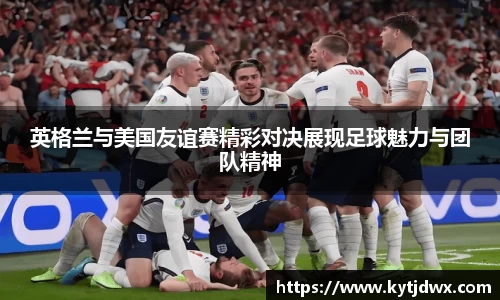bwin必赢国际