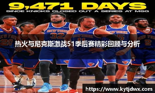 bwin必赢国际