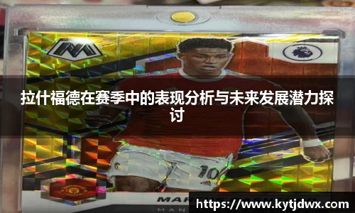 bwin必赢国际
