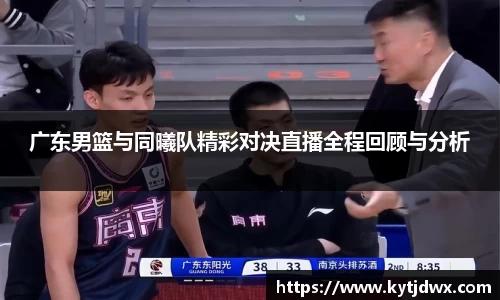 bwin必赢国际