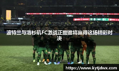 bwin必赢国际