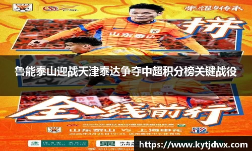 bwin必赢国际