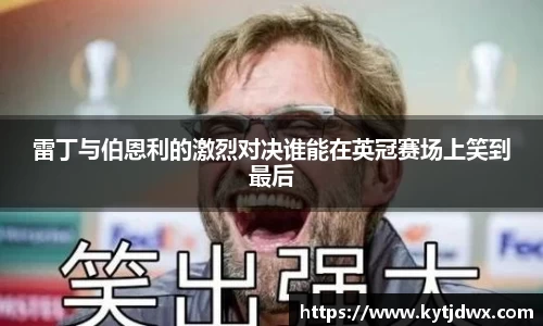 bwin必赢国际