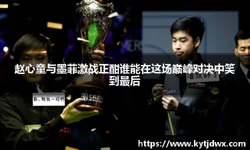 bwin必赢国际
