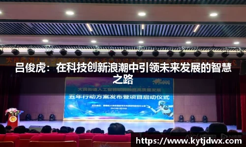 bwin必赢国际
