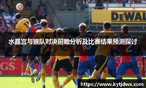 bwin必赢国际