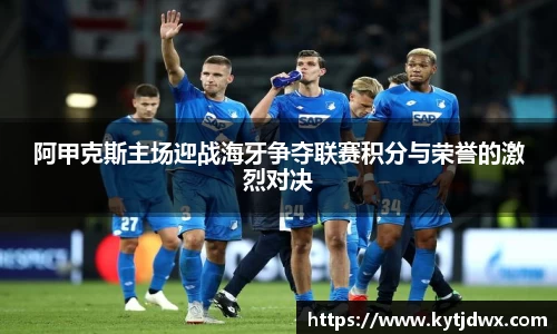 bwin必赢国际