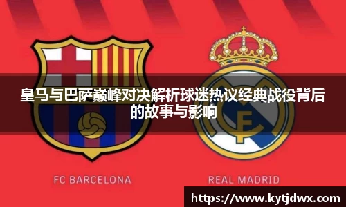 bwin必赢国际