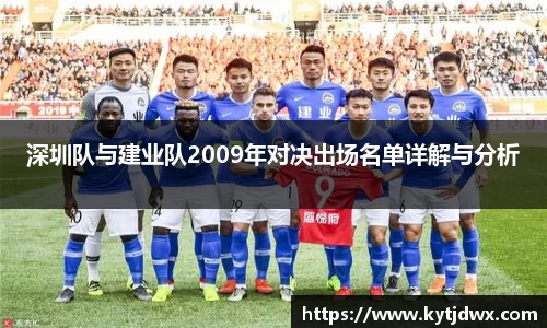 bwin必赢国际