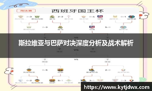 bwin必赢国际