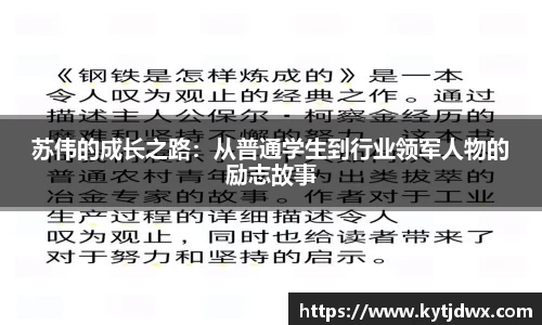 bwin必赢国际