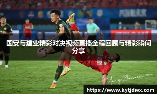 bwin必赢国际
