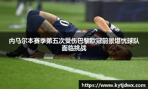 bwin必赢国际