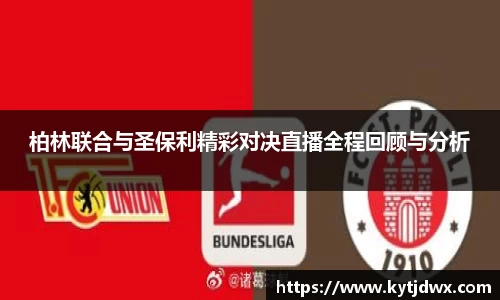 bwin必赢国际