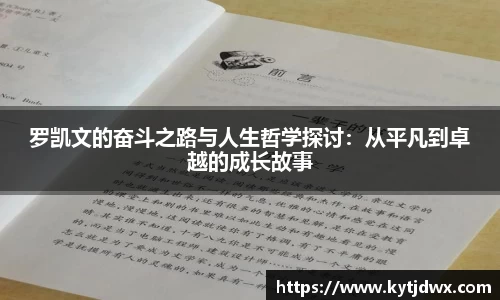 bwin必赢国际