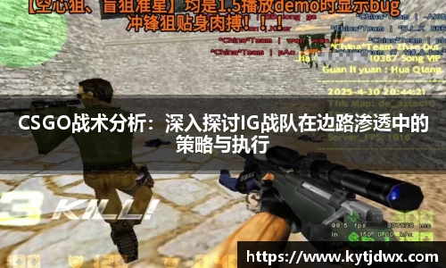 bwin必赢国际