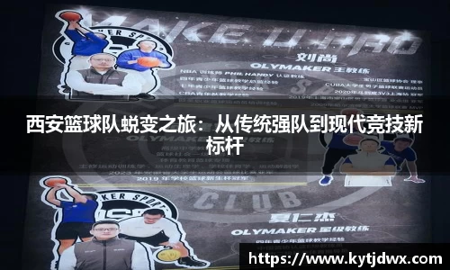 bwin必赢国际