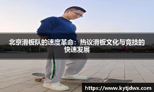bwin必赢国际