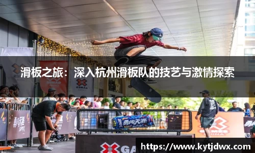 bwin必赢国际