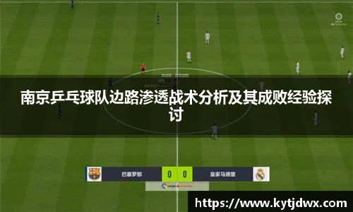 bwin必赢国际