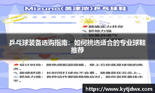 bwin必赢国际