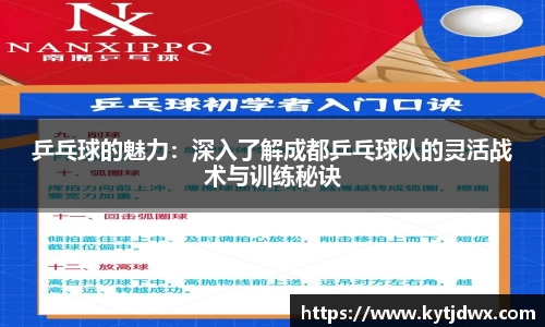 bwin必赢国际