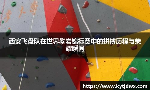 bwin必赢国际
