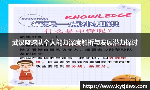bwin必赢国际