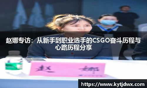 bwin必赢国际
