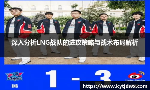 bwin必赢国际