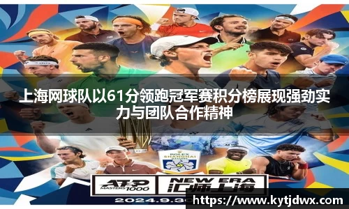bwin必赢国际