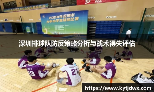 bwin必赢国际