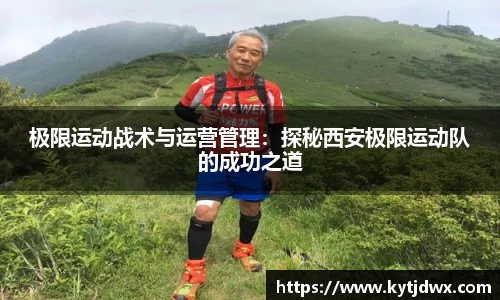 bwin必赢国际