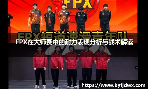 bwin必赢国际